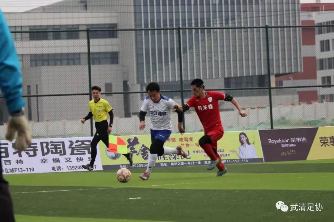 龙湖杯足球赛直播,龙湖镇球赛现场