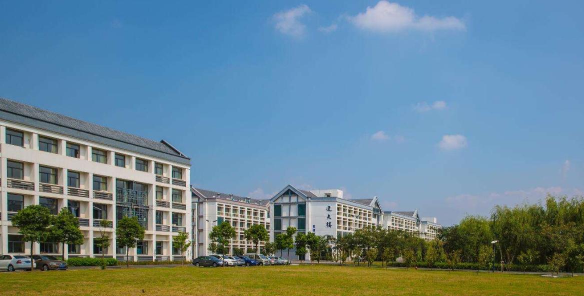 苏州科技大学资源与环境好就业吗,苏州科技大学风景园林算名校吗