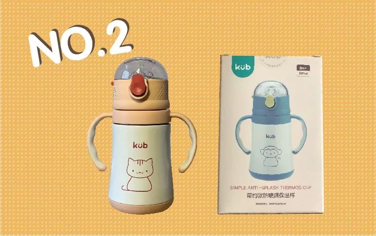 宝宝保温吸管杯哪一款最好用,儿童吸管保温杯哪款好