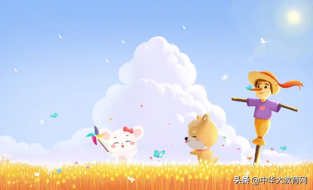 爱是人间最美的春天完整版,爱是人间最美的春天微视频