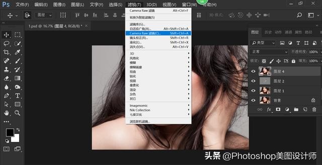 ps后期调色肤色白里透红,ps如何磨皮精修美白教程