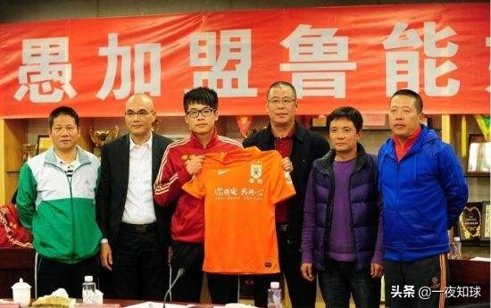 段刘愚为什么离开鲁能,鲁能泰山段刘愚简历