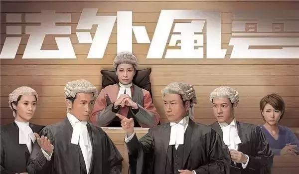 辩论赛决赛现场直播,法庭辩论赛直播