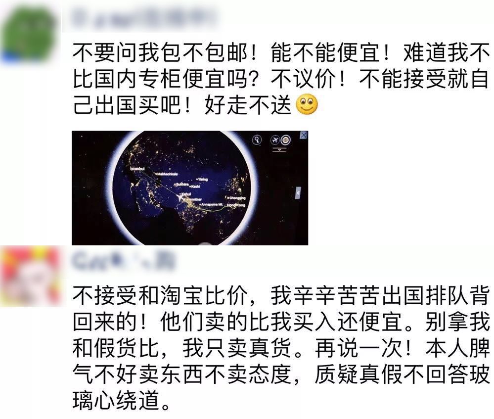 那些一看就很沙雕的文案,那些很沙雕的文案
