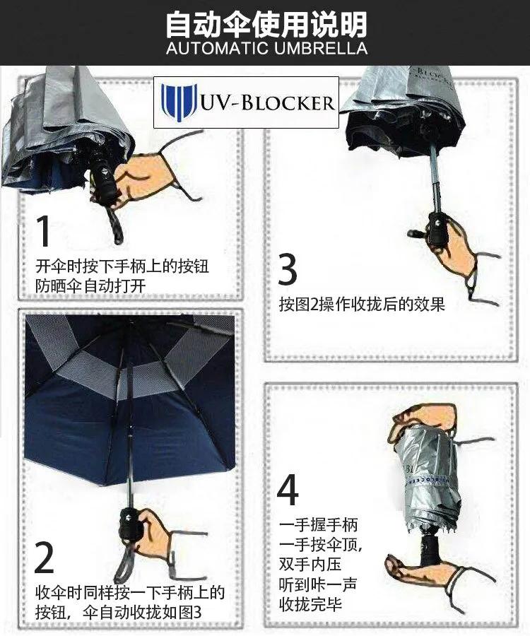 十大“白富美”防晒品测评，最晒不黑的是它