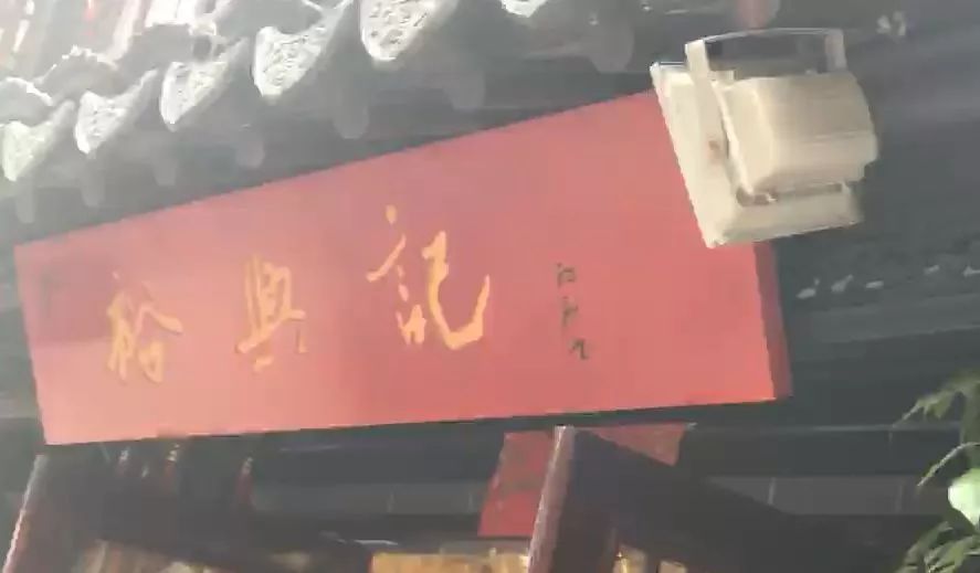 苏州葑门横街有什么,苏州葑门横街最新视频