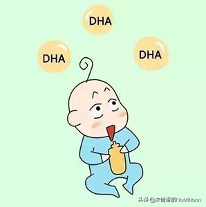 给宝宝补充dha要补到什么时候,宝宝多大的时候补充dha最合适