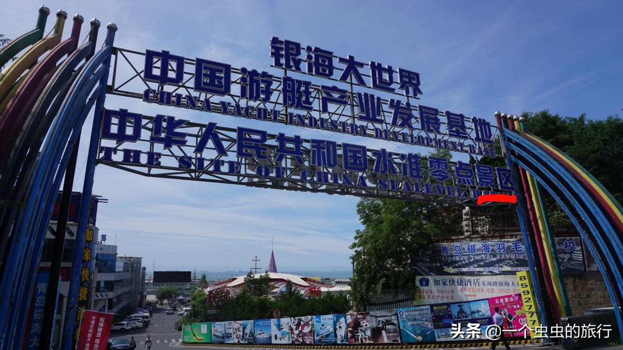 珠峰大本营各营地海拔高度,珠峰纪念碑海拔高度是多少