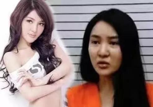 真奇葩！女儿进娱乐圈失败母亲重开洗浴中心，把孩子送上不归路