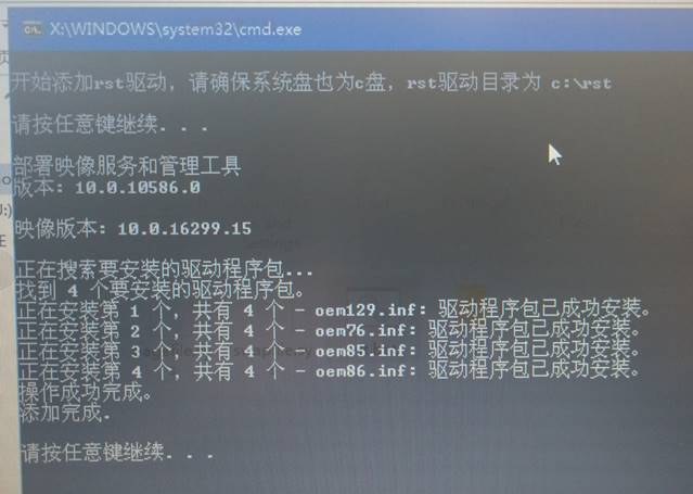 thinkpadt14傲腾测评,傲腾thinkpad