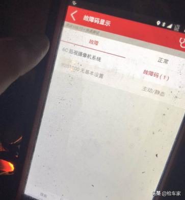 30多万的奥迪tt二手车,tt奥迪值得买吗