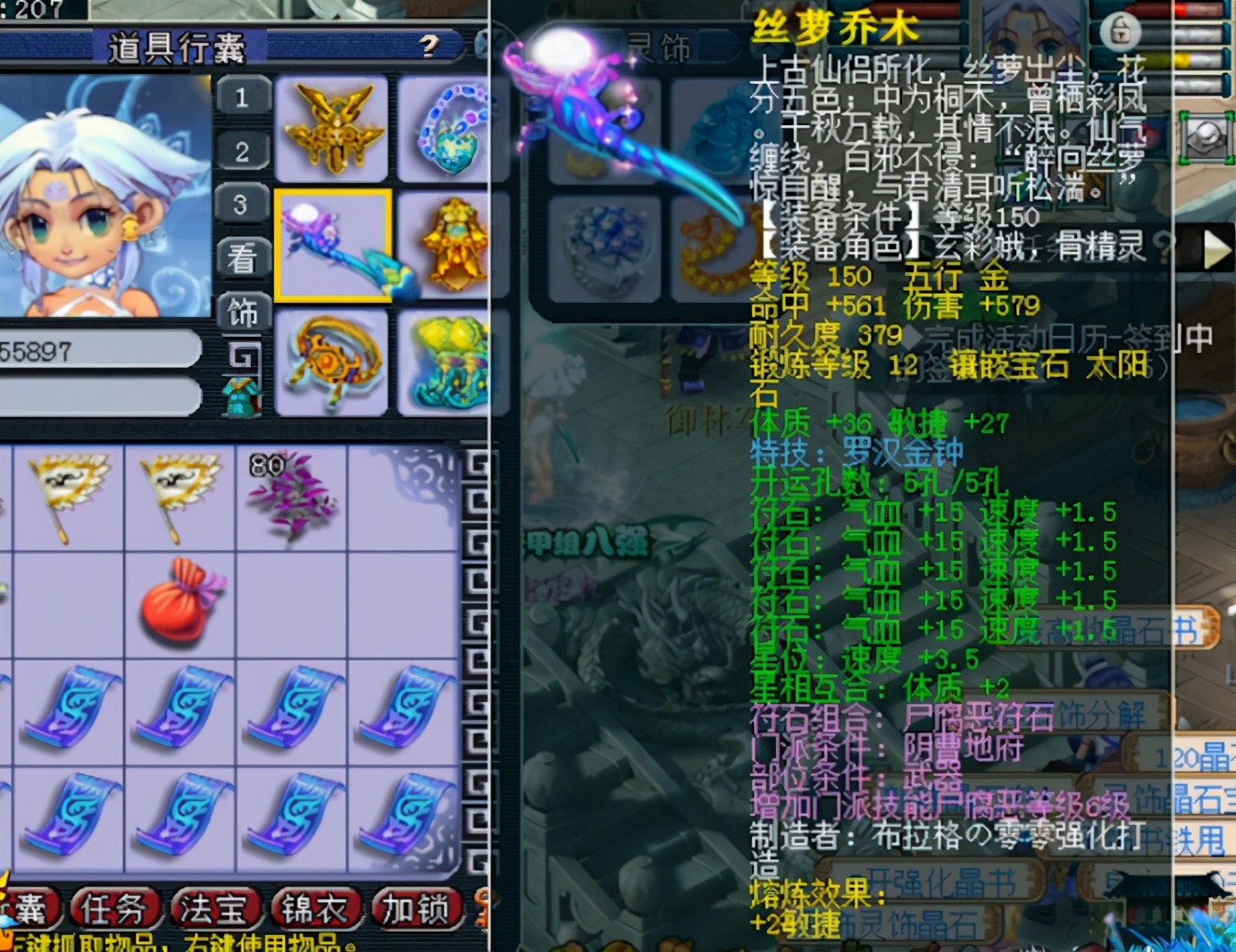 姊﹀够瑗挎父鐢熸棩蹇箰鏈嶆垬鍐犲啗瑙嗛,姊﹀够瑗挎父鏈嶆垬绗竴鍦板簻灞曠ず