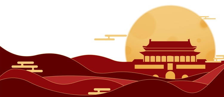 迎国庆中秋双节英语,中秋双节快乐英语