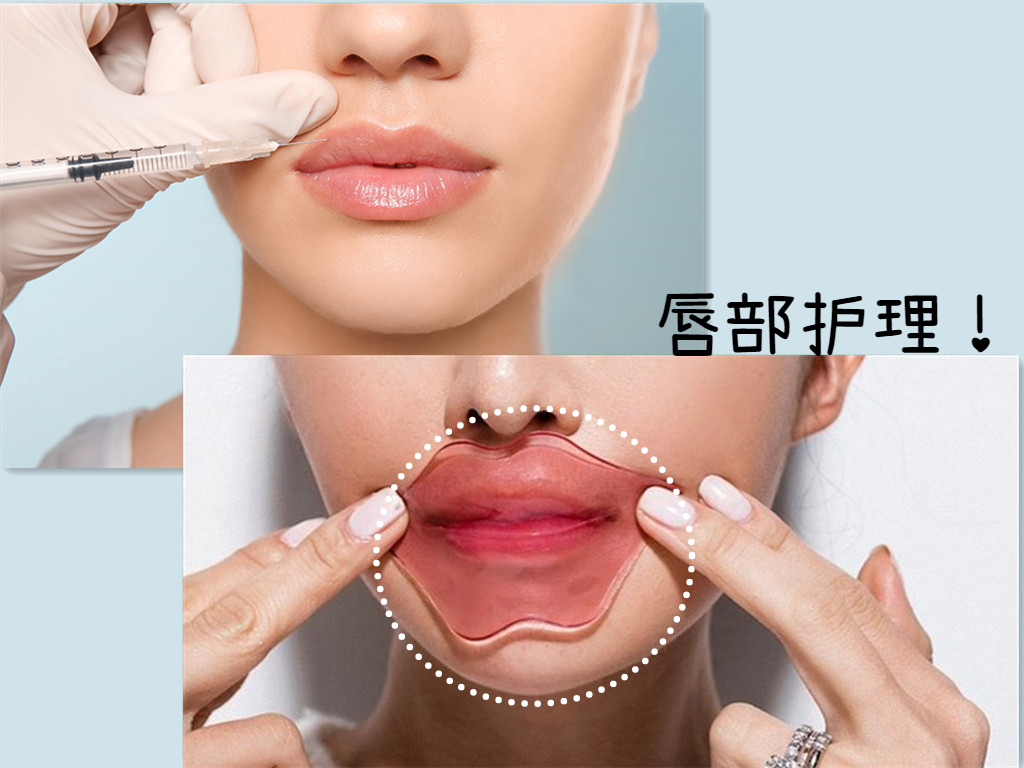 唇纹深怎么抹雾面口红,唇色深唇纹深用什么颜色口红