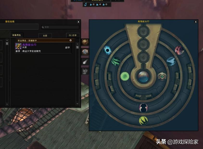 争霸艾泽拉斯哪年开的,争霸艾泽拉斯是多少级