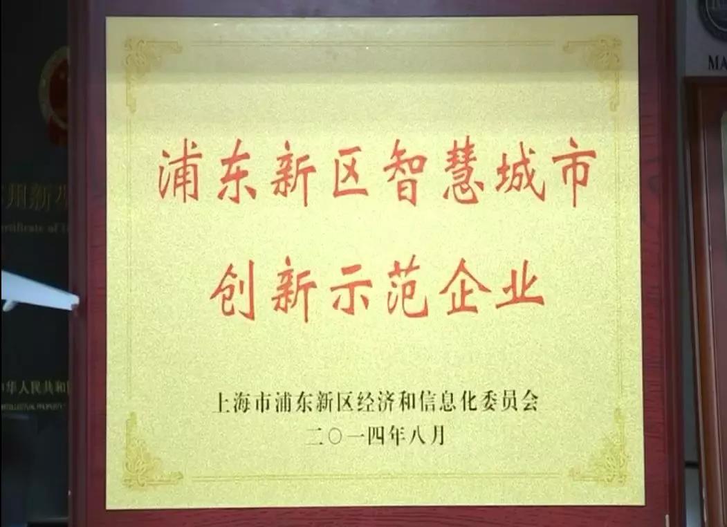 「异乡红河人」个旧人的骄傲!他曾被评为达沃斯世界经济论坛“全球杰出青年”