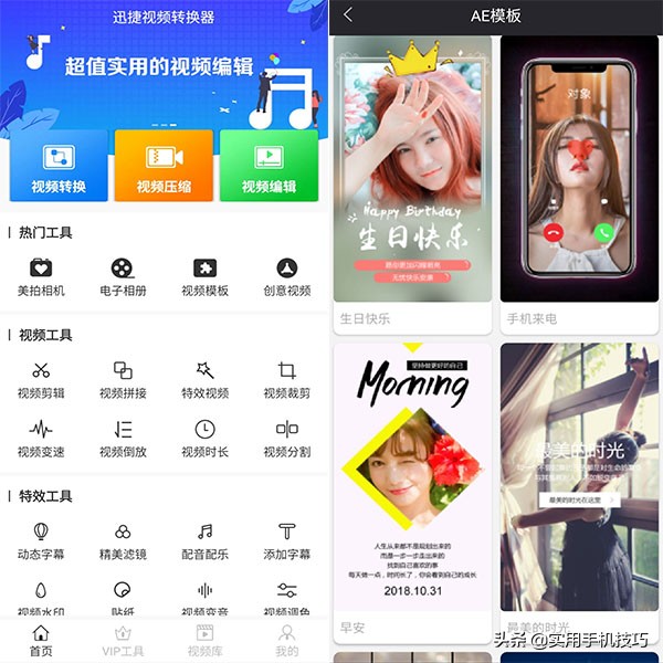 怎么让华为手机不亮屏,华为手机怎么才能不亮屏