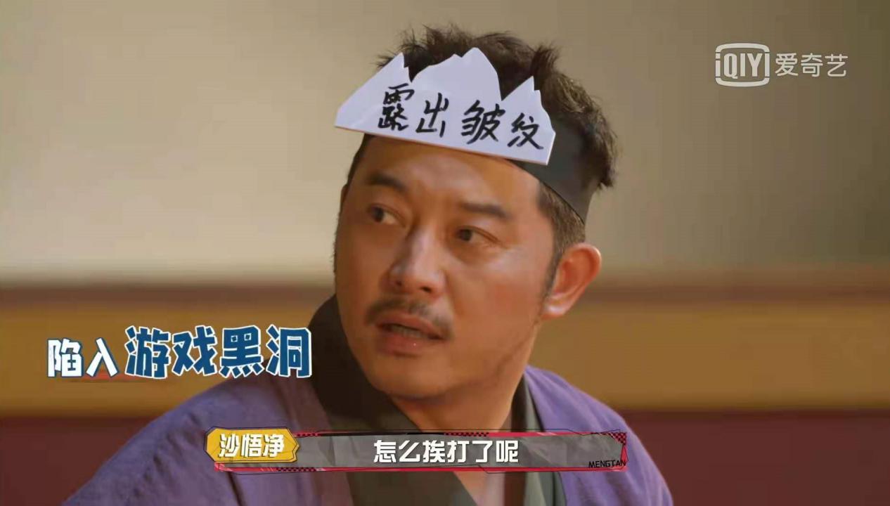 萌探沙溢杨迪演父子,杨迪沙溢互怼颜值萌探探探案