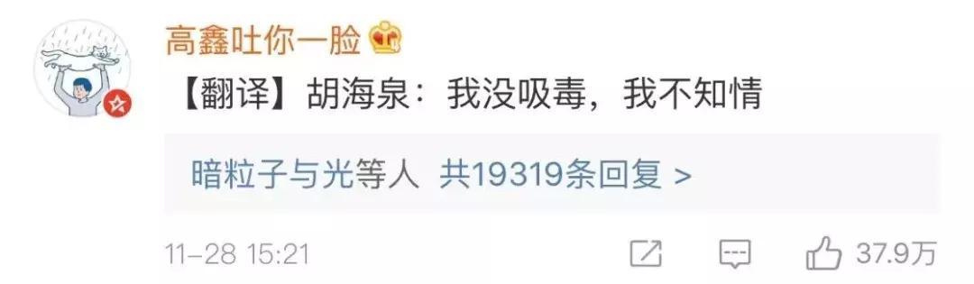 羽泉目前状况,羽泉的真正实力