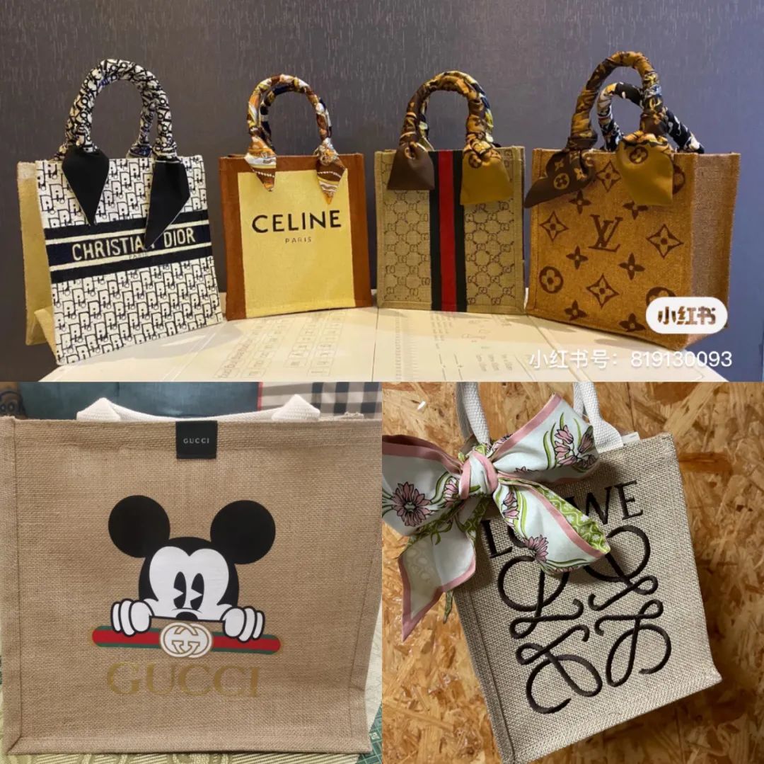 乔欣的爱马仕包包,乔欣同款ysl包包