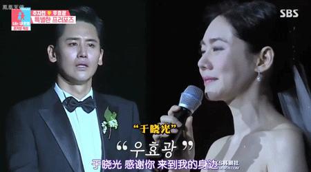 我单身可以但我嗑的cp要结婚图片,韩国恋综最恩爱的cp