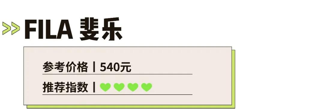 夏日泳衣推荐高级感,儿童专业泳衣品牌排行榜前十名