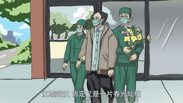 手绘vlog封面图,手绘头像vlog教程