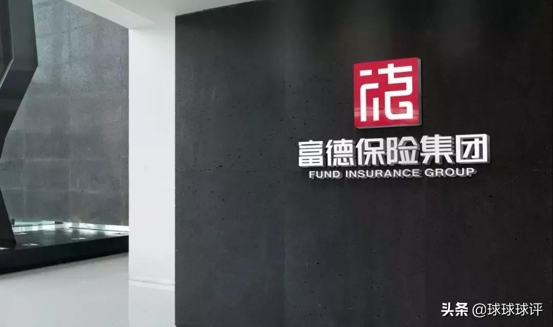 可惜！延边因欠税2.4亿解散。一文起底延边解散的前因后果。