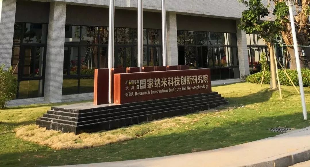 广州黄埔核酸检测结果,广州新病毒检测技术