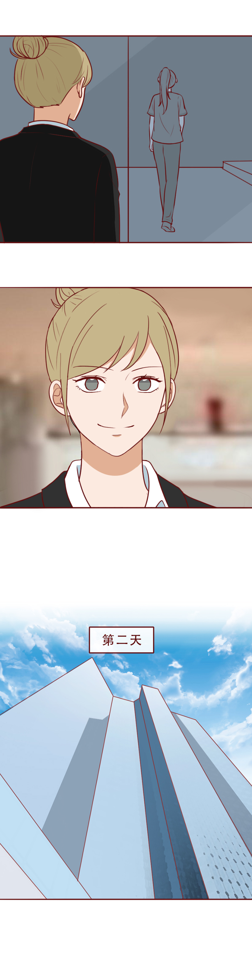 一双裸色高跟鞋,让新来的实习生坐上了总经理的跑车