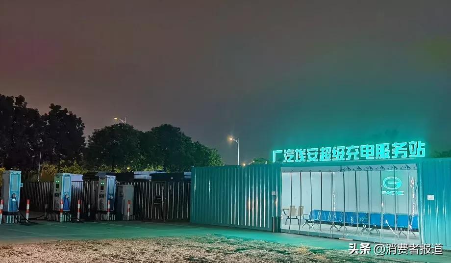 最新发布新能源汽车埃安,新能源车广汽埃安最新价格