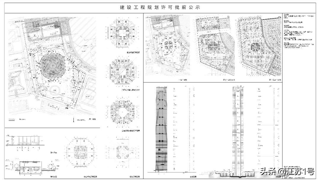 苏州南京争高楼，你追我赶何时休？