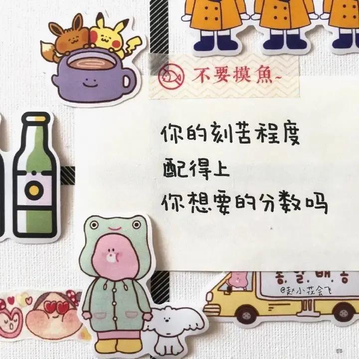 宇航员动态壁纸高清全屏120帧竖屏,太空壁纸高清4k宇航员火箭卡通