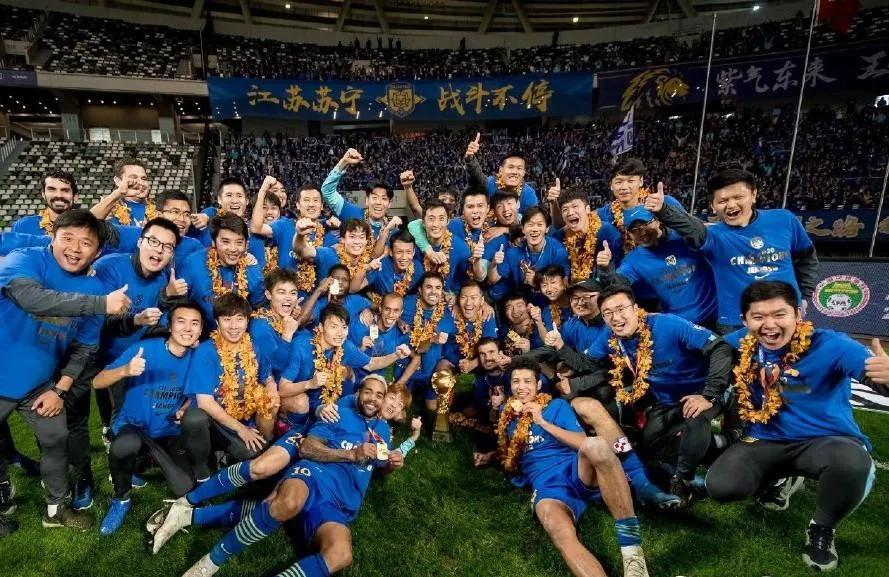 苏宁退地,苏宁告别中国足坛