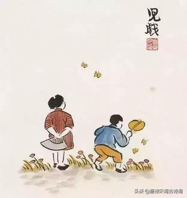 那些让你回忆童年诗词,关于童年的唯美句子古诗