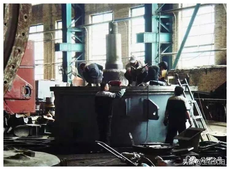 大沈阳岁月钩沉-满洲住友金属工业株式会社奉天工厂