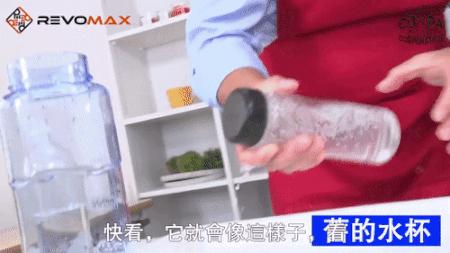 瓶盖拧不开怎么办保温杯,保温杯拧不开杯盖错位