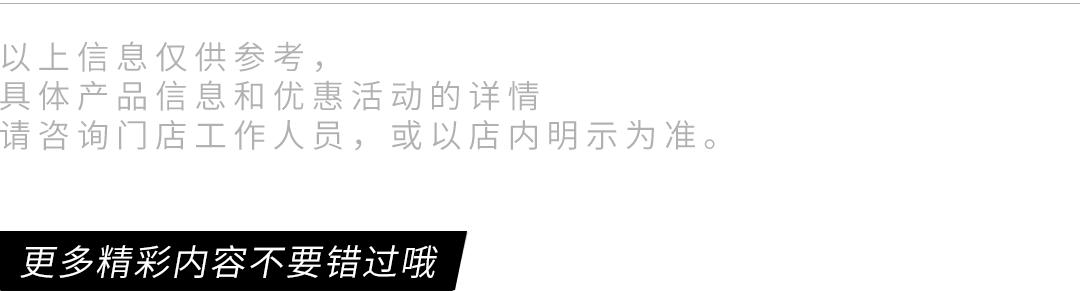 因戈尔施塔特购物村攻略,最后的疯狂全文免费阅读