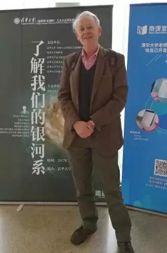 毛淑德：一些天文学轶事