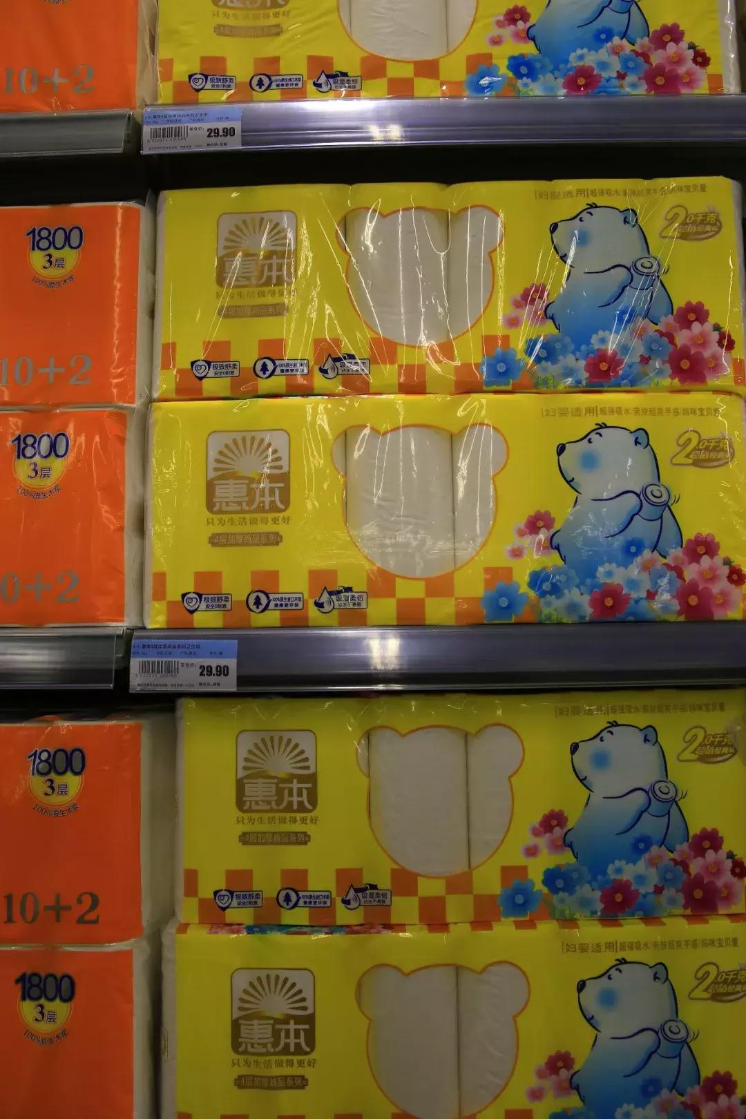 信阳西亚都有哪些门店,信阳西亚有多少门店