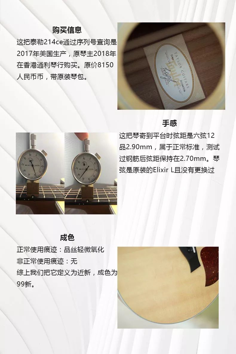 降价10000+，这把马丁HD28，你值得拥有