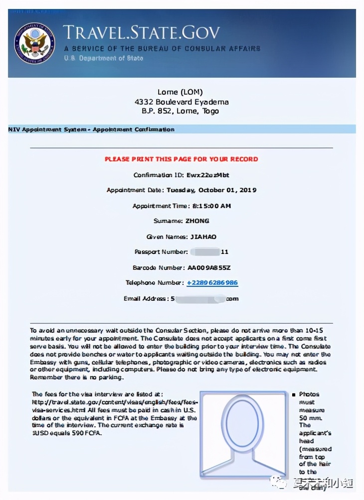 美国签证申请流程及面签常见问题,美国签证免面签攻略大全