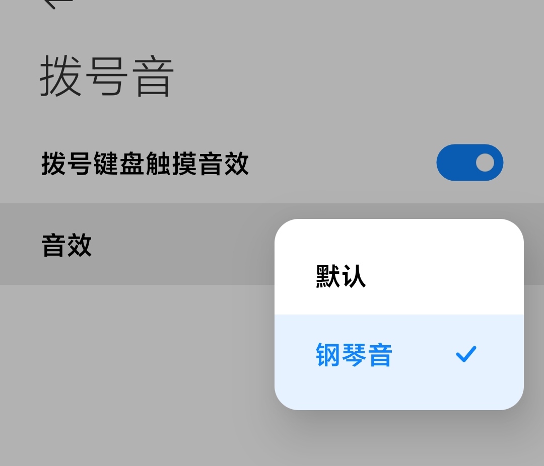 手机是怎么检测电池温度的,如何查询安卓手机温度数据