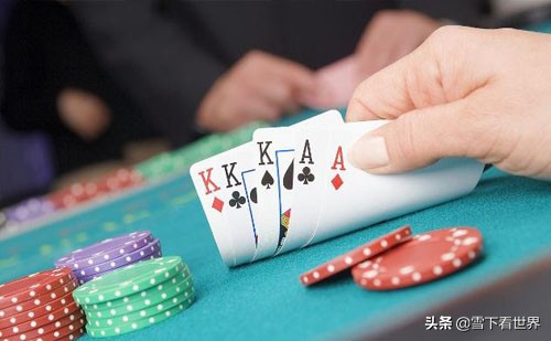 人生如何走出负债累累的低谷,怎样走出赌徒的心态