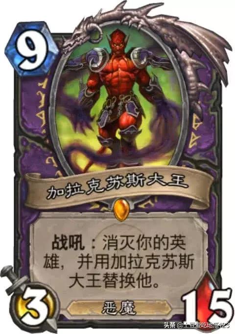 炉石传说手牌全打完了会怎么样,炉石传说出来挨打