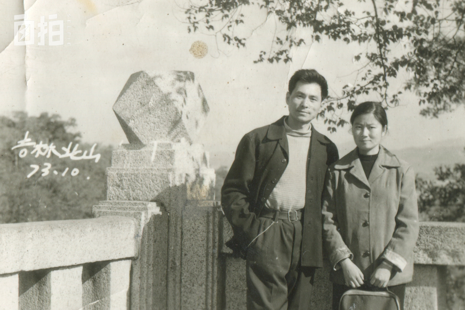 我，49岁开始北漂，79岁走秀爆红，85岁学开飞机，一辈子都在演戏