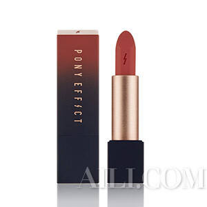 让HR眼前一亮的面试妆比精修证件照还美?