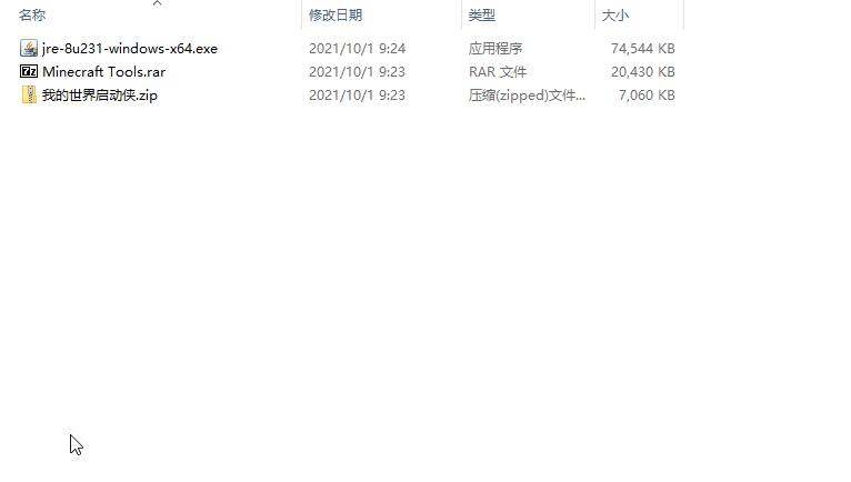 李老师python编程,李老师的编程小视频