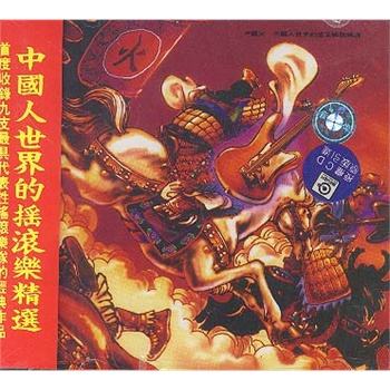 鐩樼偣2018鍗佸ぇ閲戞洸,骞村害鍗佸ぇ閲戞洸鐩樼偣