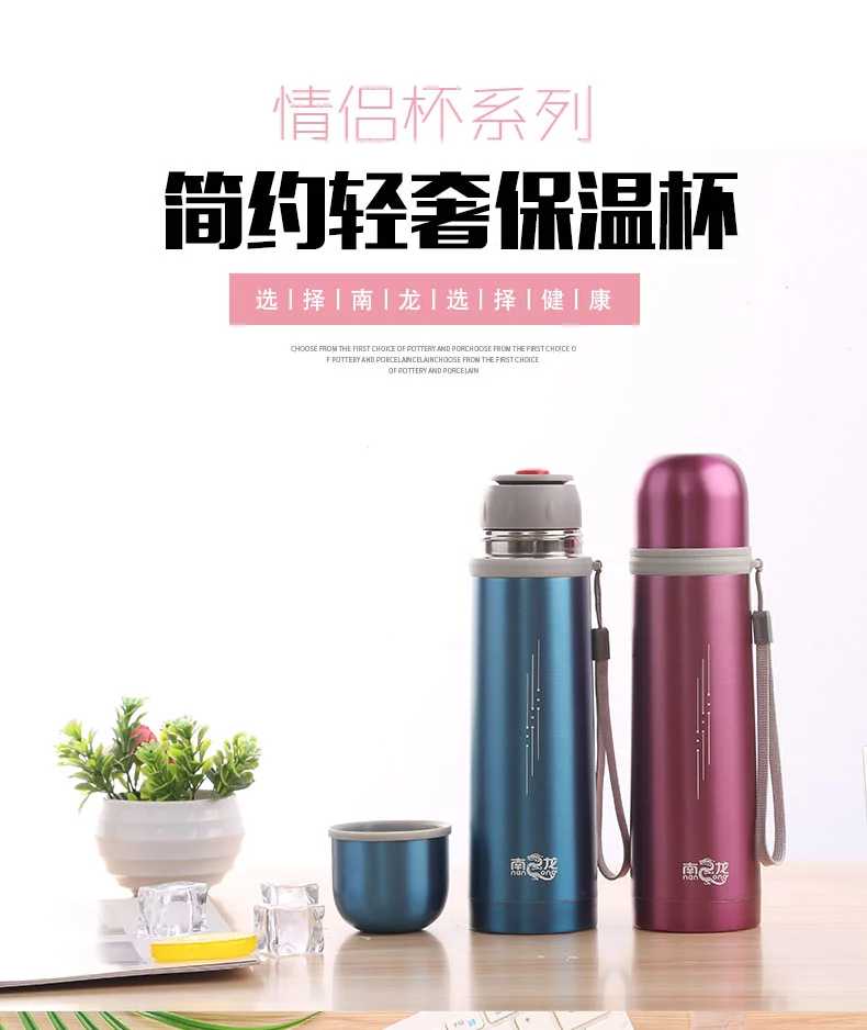 学生用保温杯品牌前十名排名榜,小学生保温杯哪个品牌性价比高